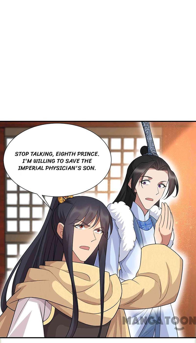 Revenge of a Fierce Princess Chapter 215 25